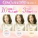 �����O���C�g �N���b�v �^�C�v PC led �t�� ���B�胉�C�g �X�}�z ���B�� ���C�g YouTube tiktok ���� �z�M �B�e �e�����[�N WEB �~�[�e�B���O �����[�g ��c �֘A�摜5