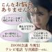 �����O���C�g �X�}�z �O�r ���B�� �X�^���h led ���C�g PC �O�r�^�C�v �X�}�z�X�^���h YouTube tiktok ���� �z�M �B�e Web �~�[�e�B���O �ʐ� �����[�g ��c �֘A�摜2