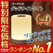 ナイトライト 寝室 赤ちゃん おしゃれ コンセント 卓上ライト ベッドライト ベッドサイドランプ 授乳ライト LED 調光 [Latuna]