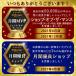 �i�C�g���C�g �������C�g �Q�� �Ԃ���� ������� �R���Z���g ��ド�C�g �x�b�h���C�g �x�b�h�T�C�h�����v LED ���� �[�d�� �M�t�g �v���[���g �ЊQ�p ���C�g �֘A�摜1