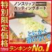 まな板 ゴム 抗菌 食洗機 キャンプ ノンスリップ カッティングボード シリコン まないた 多機能 アウトドア 34×27.5×1.5cm