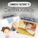 ����� ������� [���������ƊďC] ������� ��Ƃ� �V���[�v�i�[ �ق����傤�Ƃ� [Latuna] ���{�� �Z���~�b�N �Ή� � �֘A�摜4