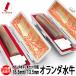 ��� ���� �͂� �I�����_���� ��� �Q�{�Z�b�g �P�[�X�t ��ӃZ�b�g 16.5mm 13.5mm ��s�� �F�� �j�� ���� ����