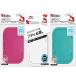 bitatoBitatto wet seat. cover pre-moist wipes mini Mini 3 piece set pink * white * blue 