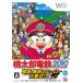 Wii персик Taro электро- металлический 2010
