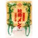 652051�ۏ����Y SDF �Z�������} 2kg