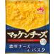  Ajinomoto ma талон сыр ma Caro ni сыр суп макароны 5 вид. сыр соус .. еда 