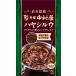  Shinjuku Nakamura магазин - cocos nucifera ruu120g