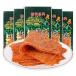 煏� ���[�e�B�A�I ���炩���A��������Ƃ����H�� �X�p�C�V�[�ł������� � ���� ���َq �ʉَq �h�����َq ������H �ԐH ���܂�