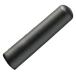  Yaesu беспроводной (Yaesumusen) Ultra stabi - антенна 50mm ATU-17G
