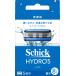  гидро Schick( Schic ) гидро 5 Basic бритва (8ko входить )s gold защита есть 5 листов лезвие голубой 