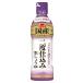 ichibiki местного производства 2 раз . включая сырой соя 450ml