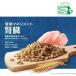 �y1.3kg�zyum yum yum�I���N�}�l�W�����g�t���i �V�j�A �������� ���� ���j�y�� �t�[�h �t���a �������A�����M�[�z