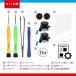 Nintendo Switch JOY-CON�p �C���L�b�g �X�C�b�` �R���g���[���[ �C�� �X�C�b�` �W���C�R�� �W���C�X�e�B�b�N �����p �C���p�[�c �H��Z�b�g �֘A�摜3