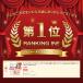 �V���R���u�� �k�[�h�u�� �k�[�u�� �u�� ���� �S���� �J�� �o�X�g�A�b�v ����� �h�� �����p �p�b�h ������ �u���C�_�� �傫���T�C�Y �������T�C�Y �֘A�摜1