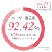 �V���R���u�� �k�[�h�u�� �k�[�u�� �u�� ���� �S���� �J�� �o�X�g�A�b�v ����� �h�� �����p �p�b�h ������ �u���C�_�� �傫���T�C�Y �������T�C�Y �֘A�摜3
