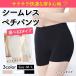 pechi pants see . bread pechi coat pants inner shorts box shorts si-m less underwear inner pants short pants see . pants pretty .. prevention 