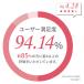 �i�C�g�u�� ��� �m�����C���[ ���[�X �u���W���[ �e�� �e�� ����� �␳ �o�X�g�A�b�v �����h�~ ���� ���錓�p �֘A�摜2