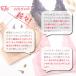 �i�C�g�u�� ��� �m�����C���[ ���[�X �u���W���[ �e�� �e�� ����� �␳ �o�X�g�A�b�v �����h�~ ���� ���錓�p �֘A�摜1