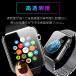 �A�b�v���E�H�b�` �t�B���� �ی�t�B���� �t���ی� ���� apple watch series10 9 8 7 6 5 4 3 2 1 SE SE2 ������ �w��h�~ TPU 5���Z�b�g �֘A�摜4