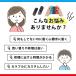 Nintendo Switch JOY-CON�p �C���p�[�c �X�C�b�` �R���g���[���[ �C�� �W���C�X�e�B�b�N �����p �C���p�[�c 2�Z�b�g �֘A�摜2