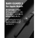 �A�b�v���E�H�b�` �h�� �P�[�X �J�o�[  AppleWatch SE3 Series9 �Ή� 40mm 41mm 44mm 45mm �x�A���A�X �o���K�[�h barious bariguard3 �֘A�摜3