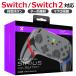 Switch / Switch 2 �Ή� �R���g���[���[ ���C�����X �A�� �����A�� �^�[�{ �W���C�� �v���R�� ���� �L�� LED �L�@EL switch �}�N�� �w�� �}�b�s���O