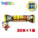 �₨���� ���܂��_ �`���R���[�g�� 30�{ �܂Ƃߔ��� ���َq �ʉَq�y���������z