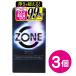 �R���h�[�� ZONE �]�[�� 6���� 3�Z�b�g �S�� �W�F�N�X ��D�� ��D�p�i �X�e���X �[���[ JEX �X�L�� ���e�b�N�X �y���������z
