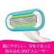 �W���b�g ���B�[�i�X �G���u���C�X�֐n(4��) Gillette VENUS �����p�J�~�\�� �֘A�摜1