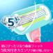 �W���b�g ���B�[�i�X �G���u���C�X�֐n(4��) Gillette VENUS �����p�J�~�\�� �֘A�摜3