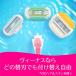 �W���b�g ���B�[�i�X �G���u���C�X�֐n(4��) Gillette VENUS �����p�J�~�\�� �֘A�摜4