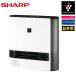 SHARP sharp "plasma cluster" система очищения воздуха ионами увлажнение керамика тепловентилятор HX-TK12-W premium белый сделано в Японии увлажнение большой поток воздуха температура способ . электро- новый жизнь 