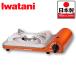 Iwatani Iwatani кассета f- портативная плита super . человек тонкий CB-SS-1-CO медь orange газовая плитка BBQ уличный предотвращение бедствий сделано в Японии [ бесплатная доставка ]