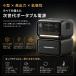 EcoFlow RIVER3 Max Plus 870 �|�[�^�u���d�� �o�b�e���[ 858Wh UPS�@�\ �É� ���^ ������ �A�E�g�h�A �G�R�t���[ AC�o�� �R���Z���g �֘A�摜3