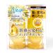 klasi Эдди a Beaute HIMAWARI Bloom кукла mo стул коричневый - in шампунь &amp; уход 390mL + 390g пара [ бесплатная доставка | ограниченное количество ]