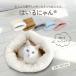  yes ..... that . futon L size .... mites anti-bacterial polyester 100% pet bed cushion bed cat for dog for pet dog cat ..... cat 