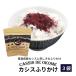  black currant приправа фурикакэ [CASSIS DE OKOME] Aomori префектура производство black currant . красный . эта приправа фурикакэ 1 пакет примерно 30g x3 пакет black currant порошок 