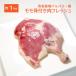 ( рефрижератор ) Aomori префектура производство утка Momo мясо на кости свежий примерно 1kg(3~6 листов )[ Japan фуа-гра ] мясо утки Цу легкий ..