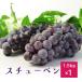  Aomori префектура производство виноград [schu- Ben ] примерно 1.5kgx1 коробка (4~7.).. подарок подарок 
