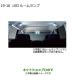 �����������i�O�H �f���JD:5LED���[�������v�o���u(2�Z�b�g)�����i�� MZ590788�yCV1W CV5W�z19-16