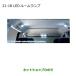 �����������i�O�H �f���JD:5LED���[�������v(LED���j�b�g�P�� �Z�b�g)�����i�� MZ590790