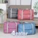  travel bag folding bag high capacity light weight compact waterproof Carry on back traveling bag 