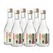  японкое рисовое вино (sake) . небо дзюнмаи сакэ sake блеск . сырой sake 300ML Yamagata префектура производство земля sake Yamagata префектура подарок по случаю конца года . лет .. новогоднее поздравление . новогоднее поздравление зима подарок 