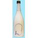 ..yo-. йогурт ликер 720ML Yamagata префектура 