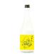 ..yo-. лимон 720ML Yamagata префектура подарок на Bon Festival . средний изначальный 