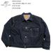 ���~�����[�t REMI RELIEF RN1017SDR 12oz�f�j�� ��탂�f�� JKT �f�j���W���P�b�g G�W���� T�o�b�N | �q�m�� HINOYA �A���J�W����
