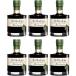ReModena органический бальзамический уксус 100ml×6шт.