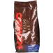 KIMBO �L���{ �G�X�v���b�\�� �G�N�X�g���[�� �_�[�N���[�X�g 1kg