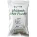 yo. лист Hokkaido все жир мука ./ 700g